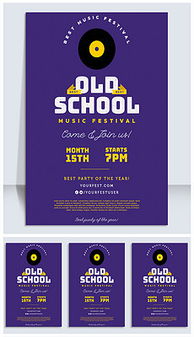 探索平面與3D設計的創意世界 素材、技巧與資源下載